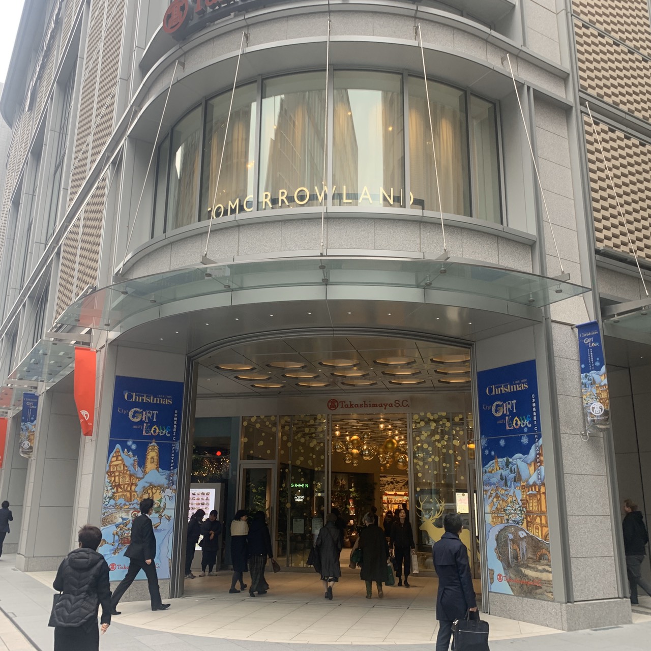 アイカサ 日本橋高島屋s C 新館1f 正面横出入口 地下鉄b4口付近 日本橋 東京 傘 Goo地図