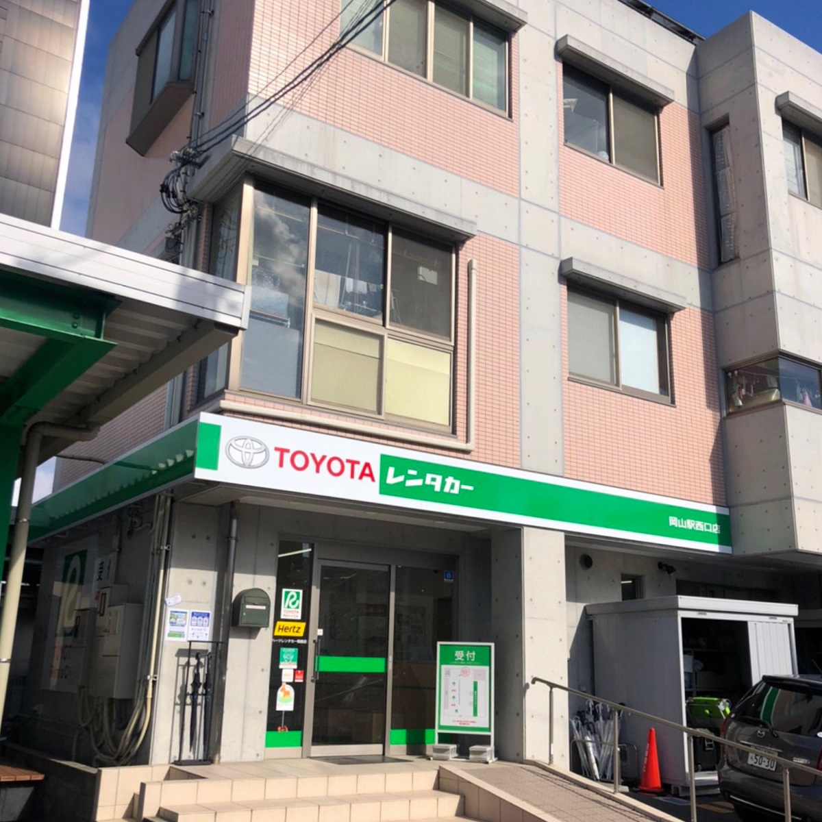 アイカサ トヨタレンタカー 岡山駅西口店 - 岡山 / 傘 - goo地図